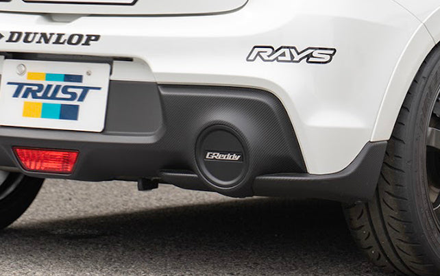Trust Greddy Muffler Hole Cover (RH) Unpainted - Suzuki - Swift Sport ZC33S - 11090011