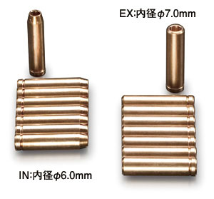 Toda Racing -  EX Valve Guides set - Nissan - SR20DET - 12205-SR2-000