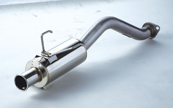 Spoon Tail Silencer (N1) - EG6 - 18030-EG6-011