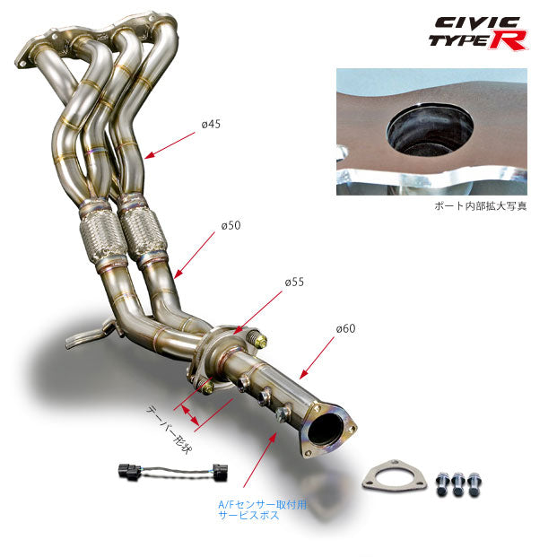 Toda Racing 4-2-1 Exhaust Manifold - FD2R - 18100-FD2-00J