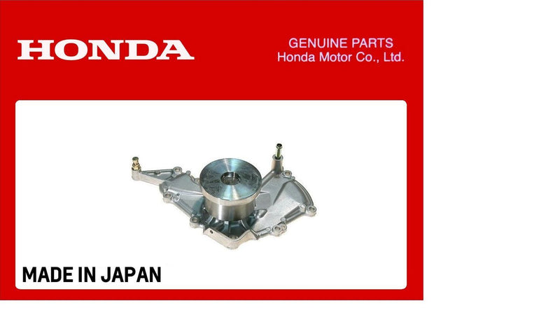 Genuine Honda Parts - Oil Pump - Honda C30A - 19200-PR7-A01 - 19200-PR7-A01