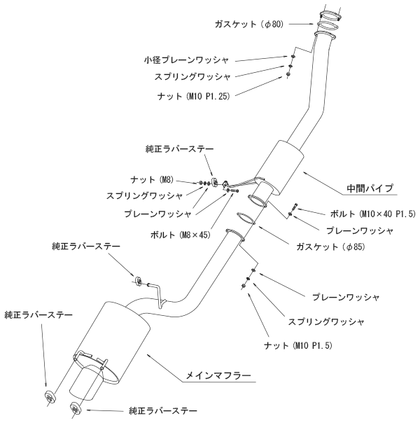 HKS Super Turbo Muffler Ti Exhaust System - Nissan - Skyline GT-R BNR32 - 31029-AN007