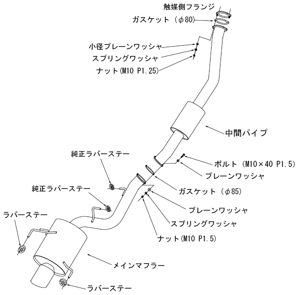 HKS Super Turbo Muffler Ti Exhaust System - Nissan - Skyline GT-R BNR34 - 31029-AN009