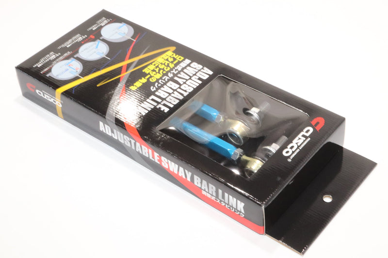 Cusco Japan - Cusco - Front Adjustable Sway Stabilizer Bar Link Set - M10 X P1.25 - 305-335mm - 00B 318 B30 - Rzcrewgarage