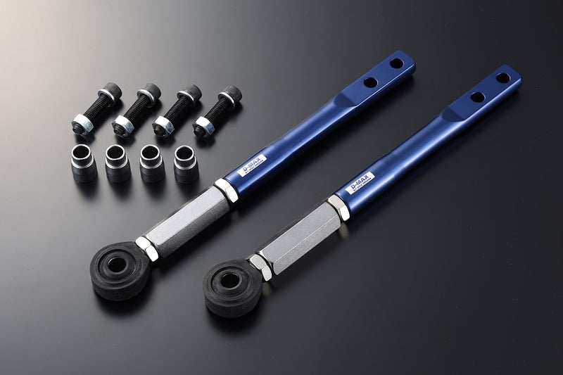 D-Max - D-Max - D1SPEC Pilot Rod - Nissan - Y33 - D-M-NISS-PR - Rzcrewgarage