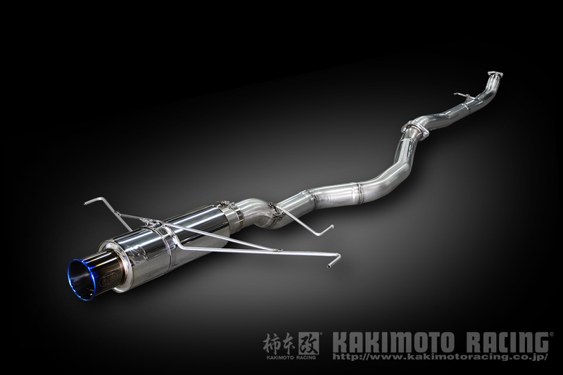 Kakimoto GT1 0Z Racing Exhaust System - FK8 - H113119