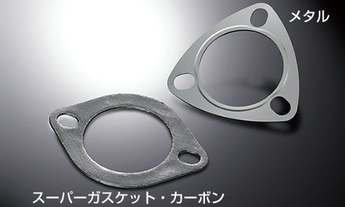 Juran Super Gasket Carbon - 328496