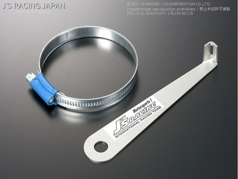 Js Racing - Oil Filter Stopper - Honda F20/22C - OFS-S1 - OFS-S1