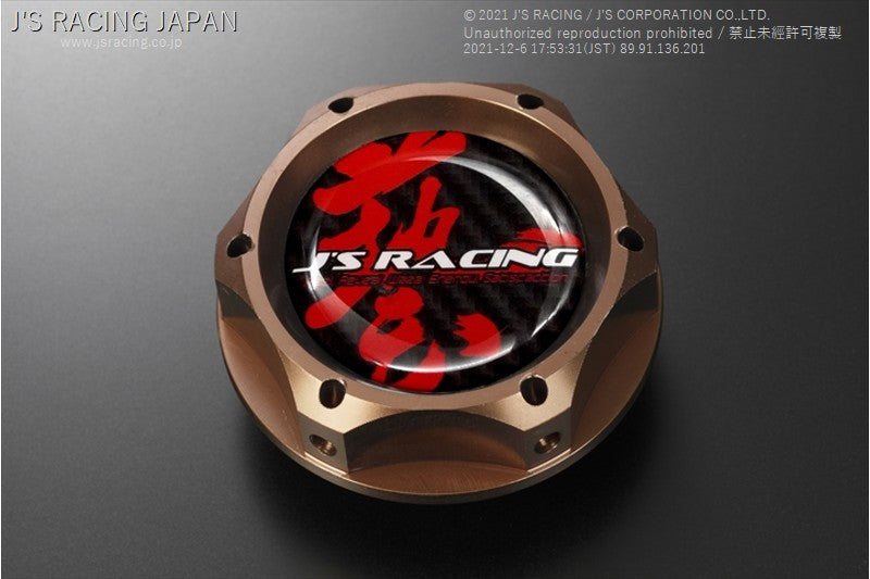 Js Racing - SPL Oil Filler Cap (Bronze) - Honda F/H/K/B/D Series - OFW-BZ - OFW-BZ