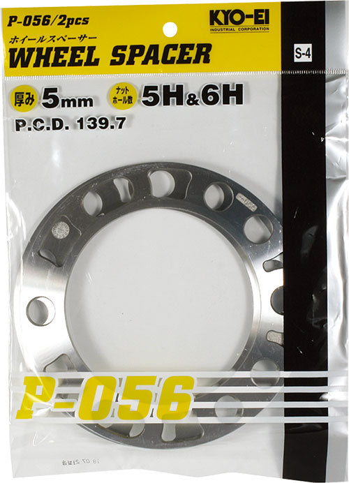 Kyo-ei - Wheel Spacer 5H-6H - PCD 139.7 - 5mm P-056-2P - RZCrewGarage