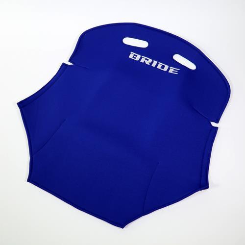 Bride Seat Back Protector P01 Type (Blue)-P01CPO - Rzcrewgarage