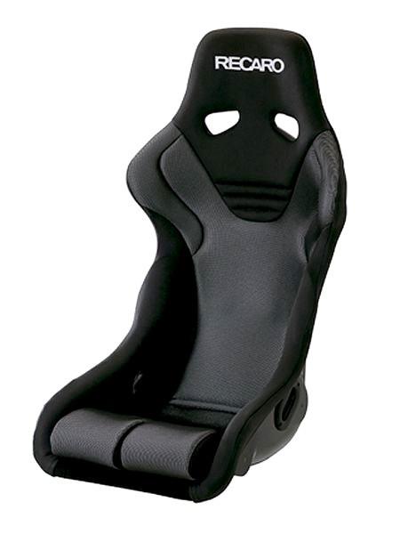 Recaro Japan TS-G GK Fixed Bucket Seat - Silver