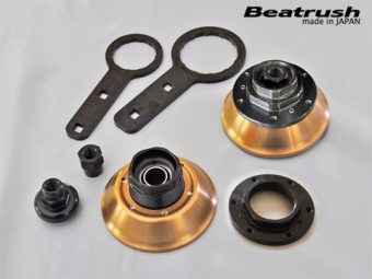 Beatrush - Beatrush - Front Pillow Ball Top Mount - Honda - GK5 - S134208TM-FP - Rzcrewgarage