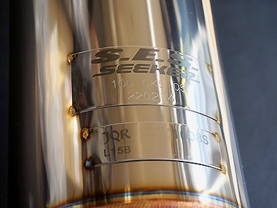 Seeker S.E.S Tail Silencer - GK5 - SEEK-GK5-EX0