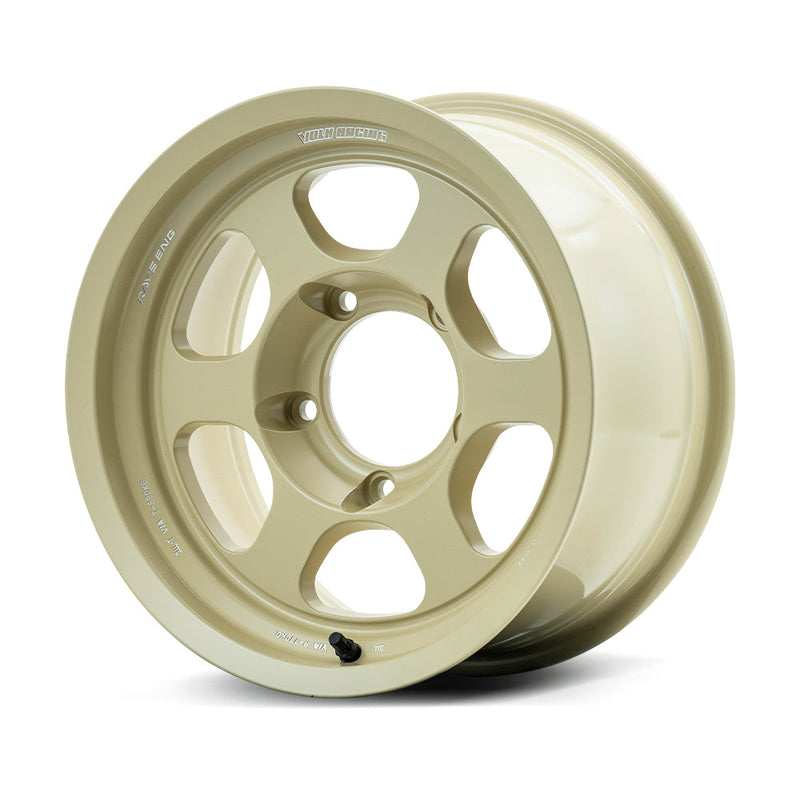 Rays Volk Racing TE37XT Ltd - 16x8J - 5x150 - ET: 0 (Desert Yellow)