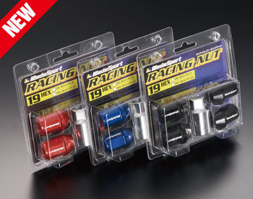 WEDSSPORT-RSLN-121254 - RZCrewGarage