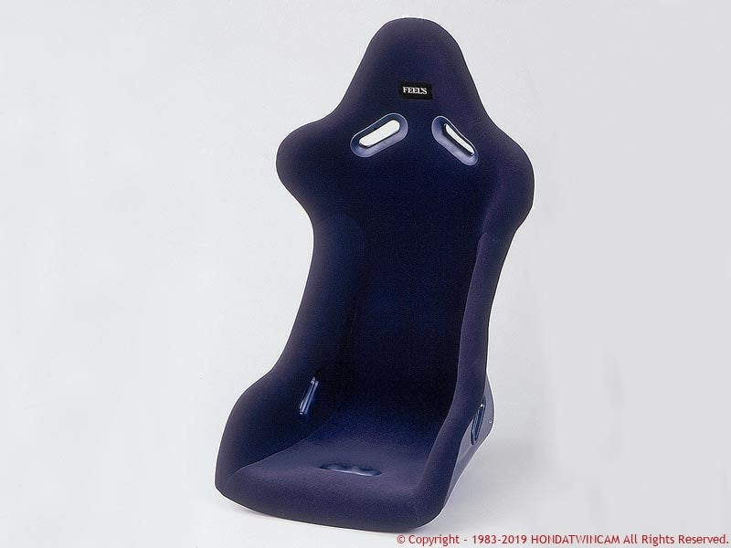 Feels (Honda Twincam) Bucket Seat