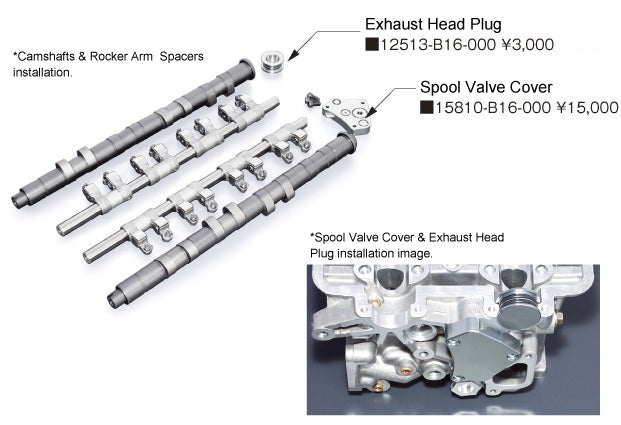 Toda Racing - Spool Valve Cover for VTEC Killer High Power Profile Camshaft - Honda - B Series - 15810-B16-000 - 15810-B16-000