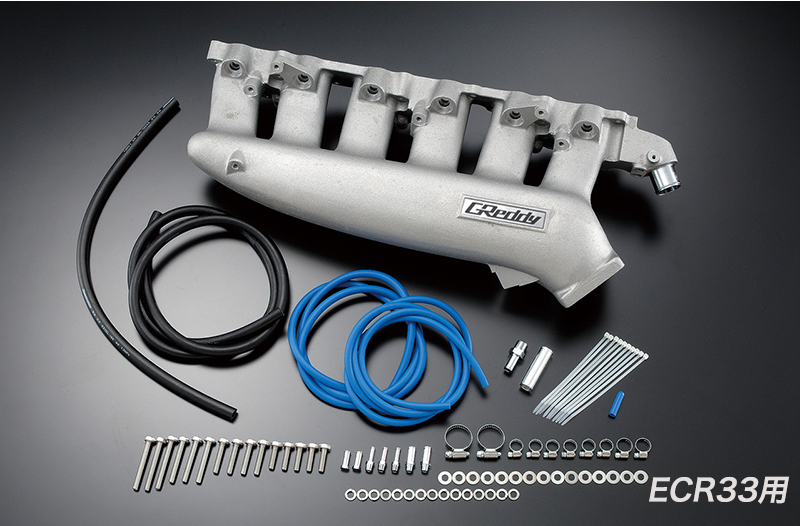 Trust Greddy - Surge Tank Manifold - Nissan - 180 SX RPS13(T) - 13522319