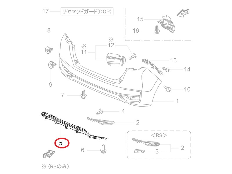 Genuine Honda Parts - JDM Rear RS Diffuser - Honda - Fit-Jazz GK / GP5 - 13G 71510-T5B-J50ZB - Rzcrew Garage