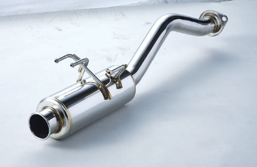 Spoon Tail Silencer (N1) - FD2R - 18030-FD2-011