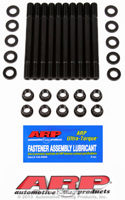 ARP - Nissan CA18DE/DET Head Stud Kit - 202-4302 - 202-4302