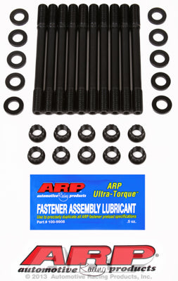 ARP - Undercut Head Stud Kit Nissan CA18DE/DET - 202-4702 - 202-4702