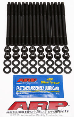 ARP - Main Stud KIT (Nissan VR38DETT) 202-5802 - 202-5802 - 202-5802