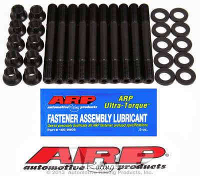 ARP - Head Stud kit (Mitsubishi/DSM 4G63 1st Gen Eclipse) 6 bolts 207-4201 - 207-4201 - 207-4201