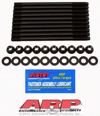 ARP - Head Stud kit (Mitsubishi/ 4B11T) 207-4206 - 207-4206 - 207-4206