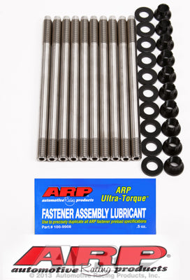 ARP - Head Stud kit 625+ CUSTOM AGE (Mitsubishi/ 4B11T) 207-4207 - 207-4207 - 207-4207