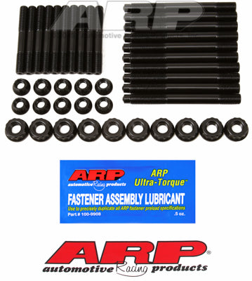 ARP - Main Stud KIT (Mitsubishi/ 4B11T) 207-5403 - 207-5403 - 207-5403