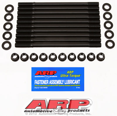 ARP - Head Stud kit (Honda B16A)  208-4601 - 208-4601 - 208-4601