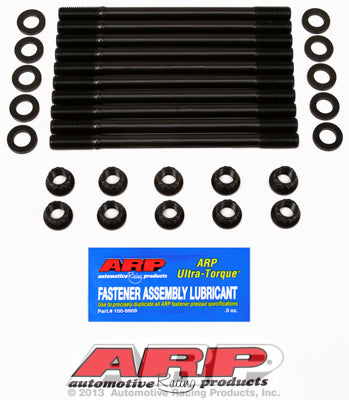ARP - Head Stud kit (Honda F20C F22C) 208-4702 - 208-4702 - 208-4702