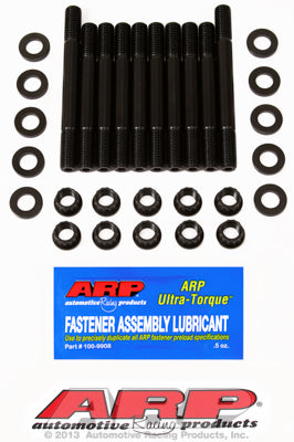 ARP - Main Stud KIT (Honda B18A/B20) 208-5404 - 208-5404 - 208-5404