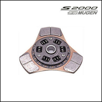 Mugen Metal Clucth Disc - Honda - AP1 - 22200-XGS-00N0 - RZCrewEurope