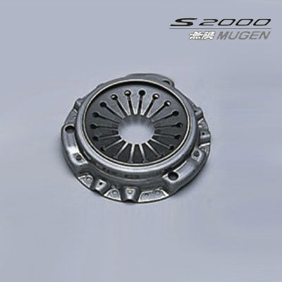 Mugen Metal Clutch Disc - Honda - AP1 - 22300-XGS-00N1 - Rzcrewgarage