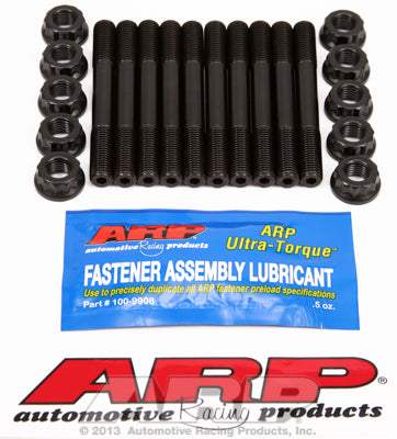 ARP - Main Stud KIT (Hyundai 2.0L G4KF) 228-5401 - 228-5401 - 228-5401