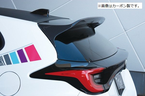Garage Vary - Rear roof spoiler (Carbon) - Toyota - Yaris GR GXPA16 - 30-8006 - Rzcrew Garage