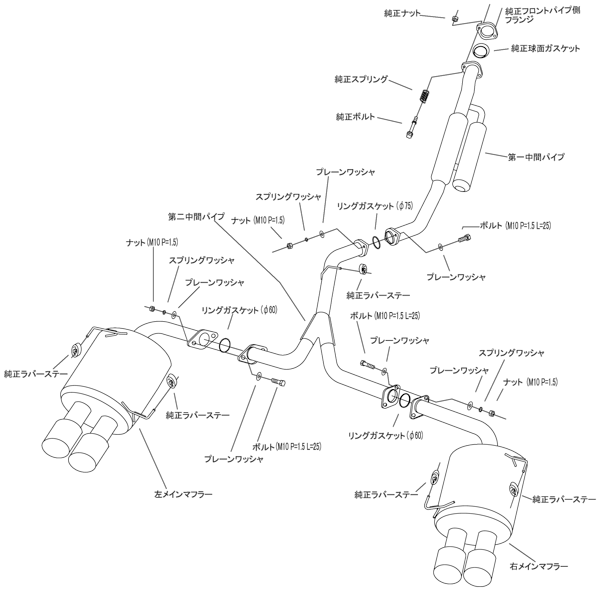 HKS Super Turbo Muffler Ti Exhaust System - Subaru - WRX S4 VAG APPLIED A to C - 31029-AF013V