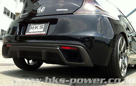 HKS Legamax Premium Exhaust System - ZF1 - 32018-AH029
