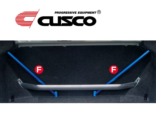 Cusco Japan - Power Brace Rear Bulk - Honda Civic FD1/FD2/FD2R - 329 492 RB