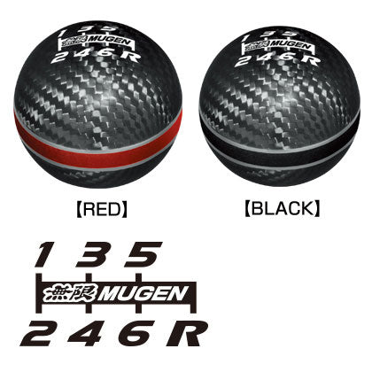 Mugen 6sp MT Carbon Shift Knob with Red Band - Rzcrewgarage