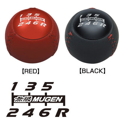 Mugen Leather Shift Knob 6MT (Black) - Rzcrewgarage