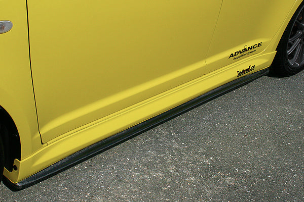 Charge Speed - Carbon Side Bottom Line (5Drs) - Suzuki - Swift Sport ZC31S - 6105C - Rzcrew Garage