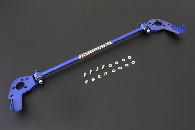 Hardrace - Rear Sway Bar (Harden Rubber) - Suzuki Swift Sport ZC31S - 6336