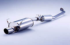 Fujitsubo LegalisR Exhaust System - DC5R - 760-53041