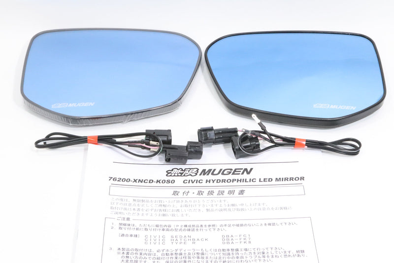 Mugen - Hydrophilic LED Side Mirrors - Honda - Fit-Jazz GR1/2/3/4/5/6/7/8 - 76200-XNN-K0S0 - Rzcrew Garage