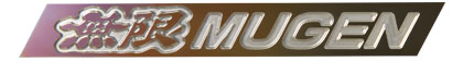 Mugen - Titanium Emblem - Honda - 90000-XYE-301A - Rzcrew Garage