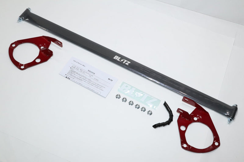 Blitz - Front Strut Tower Bar - Honda Civic Type R FK8 - 96167
